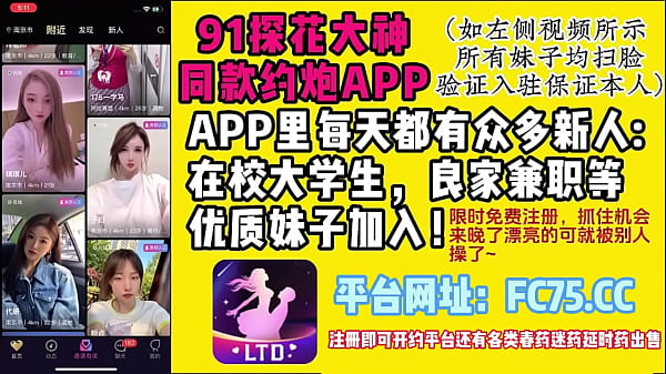玩游戏时玩得开心